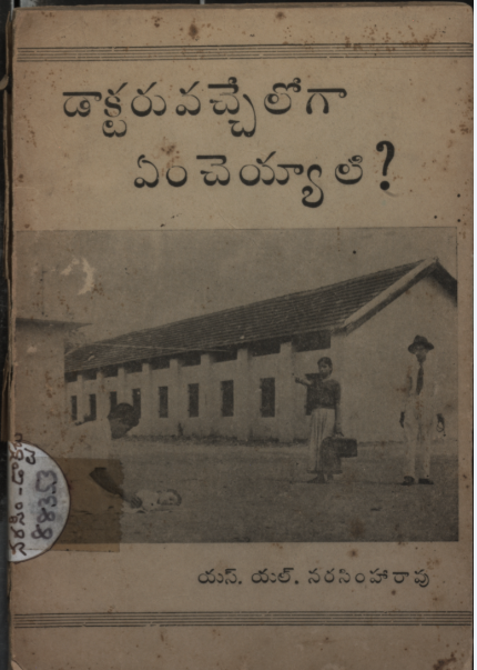 cover page