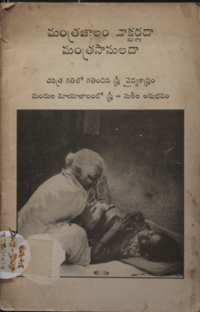cover page
