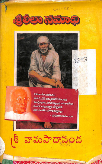 Cover Page