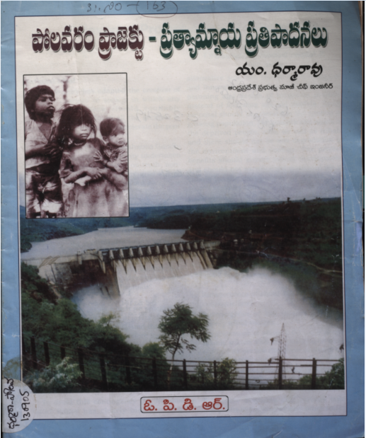 cover page