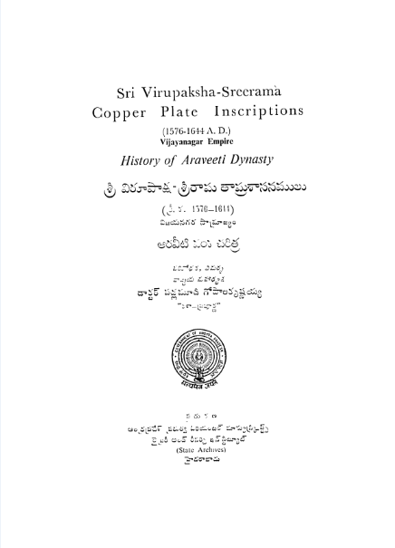 cover page