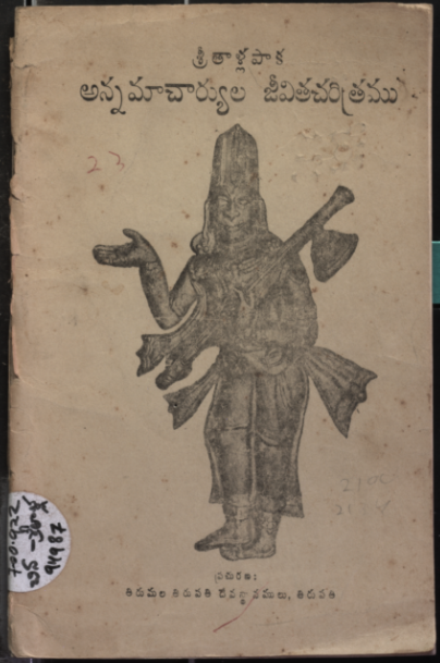 cover page