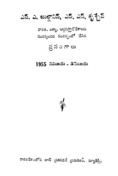 cover page