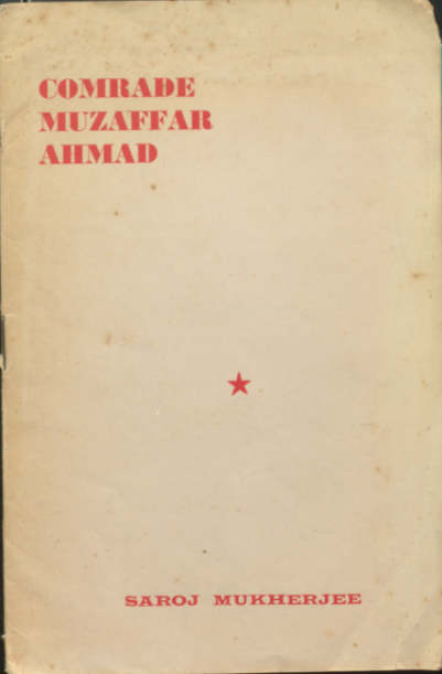 cover page