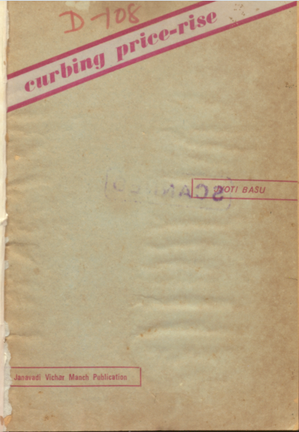 cover page
