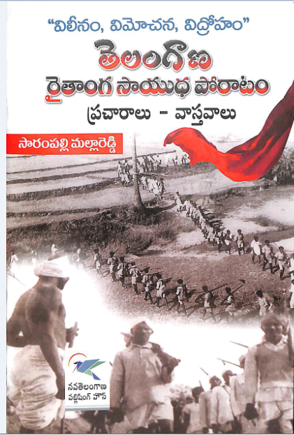 cover page