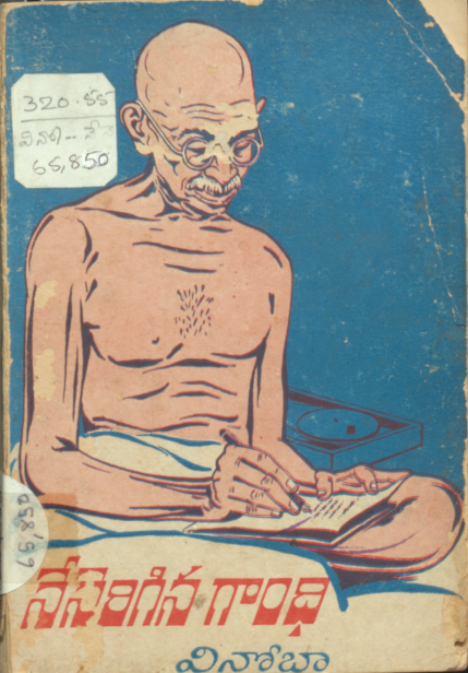 cover page