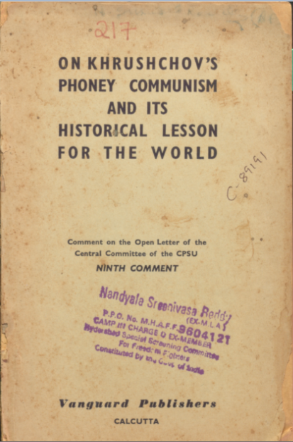 cover page