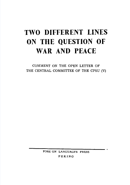 cover page