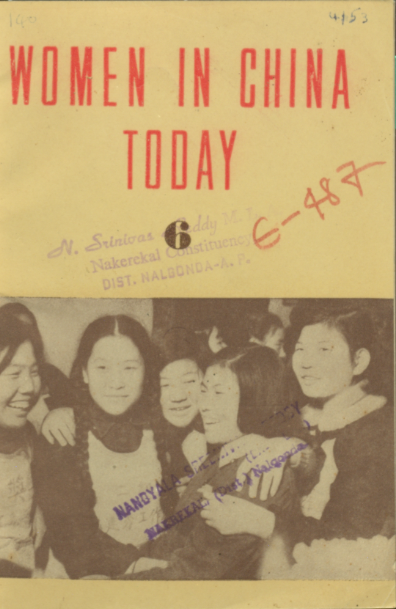 cover page