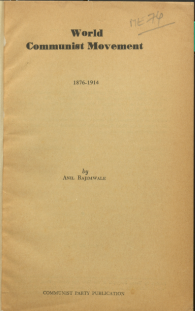 cover page