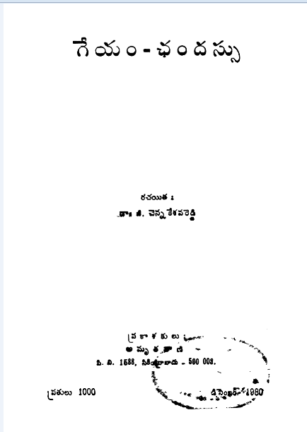 cover page
