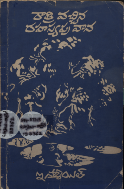 cover page