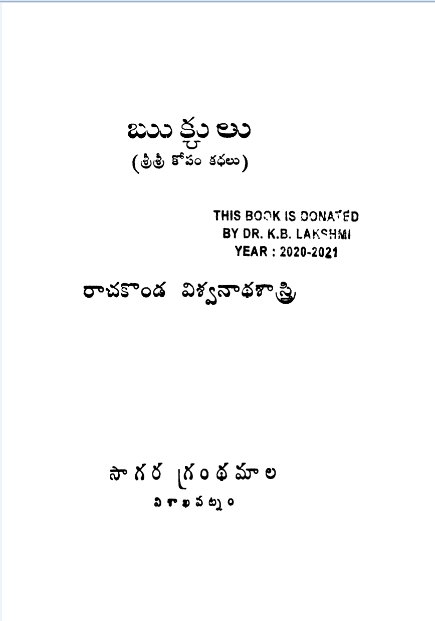 cover page