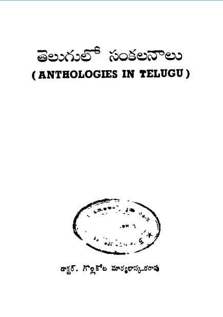 cover page