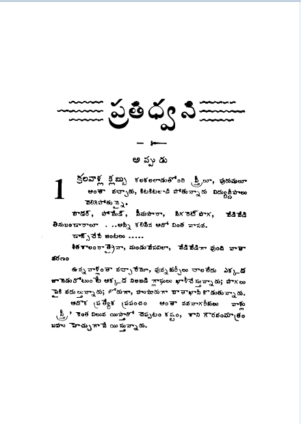cover page