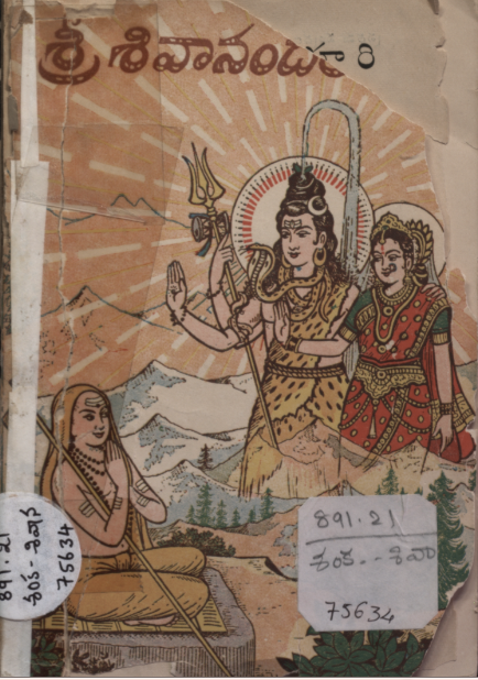 cover page