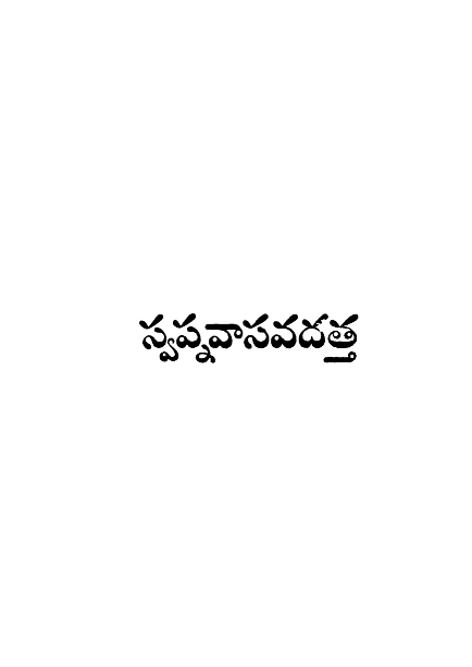 cover page