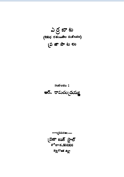 cover page