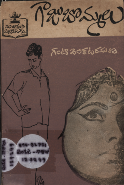 cover page