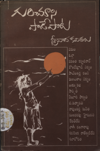 cover page