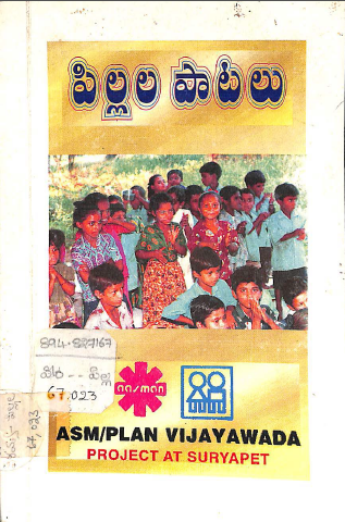 Cover Page