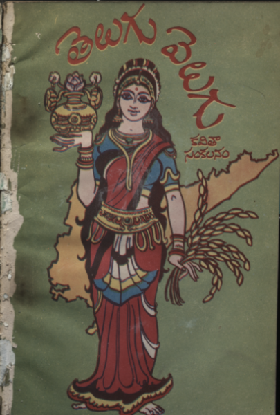 cover page