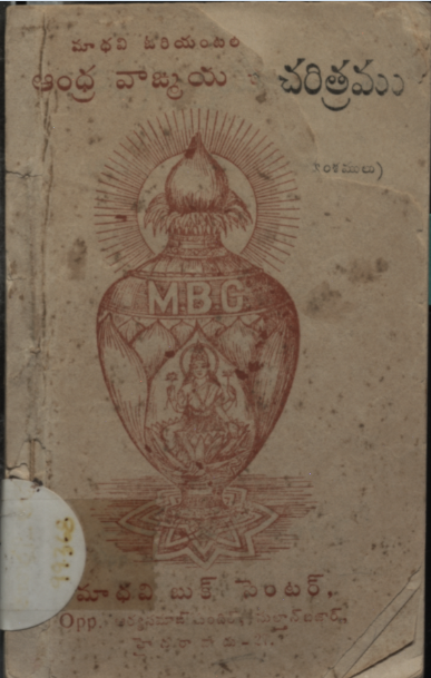 cover page