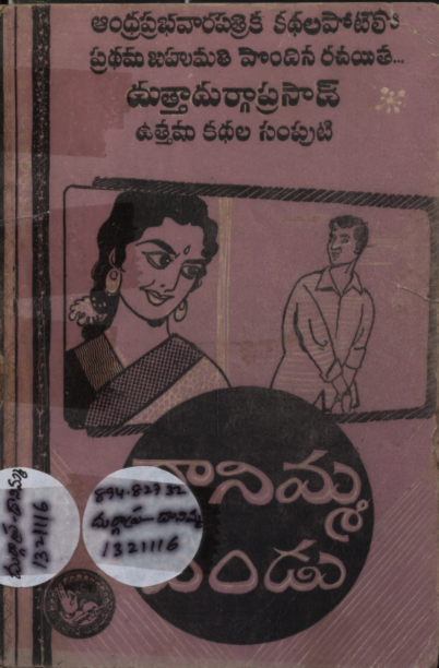 cover page