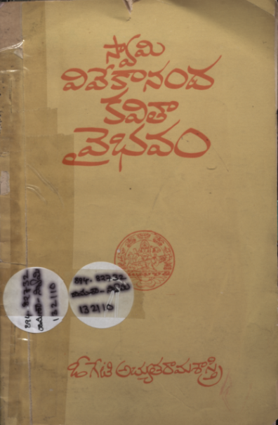 cover page