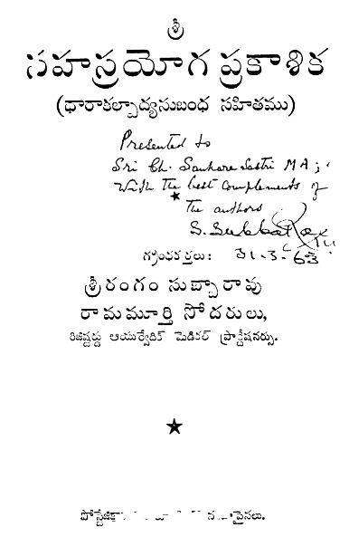 cover page
