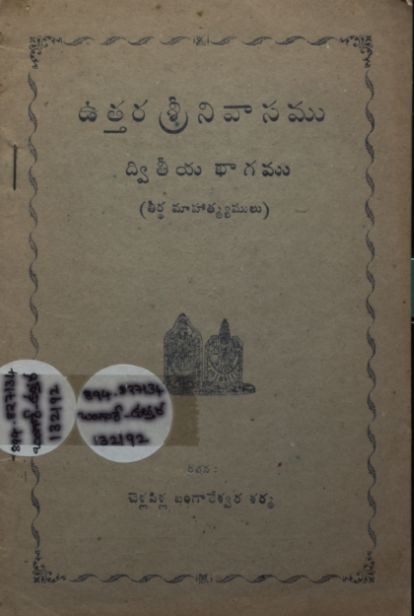 cover page