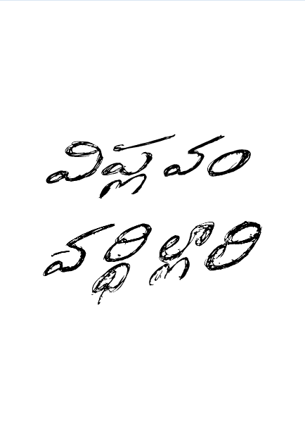 cover page
