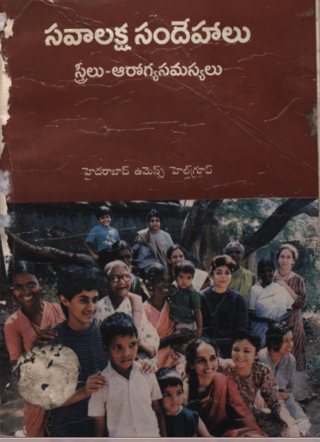 cover page