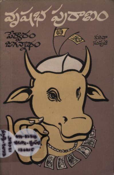 cover page
