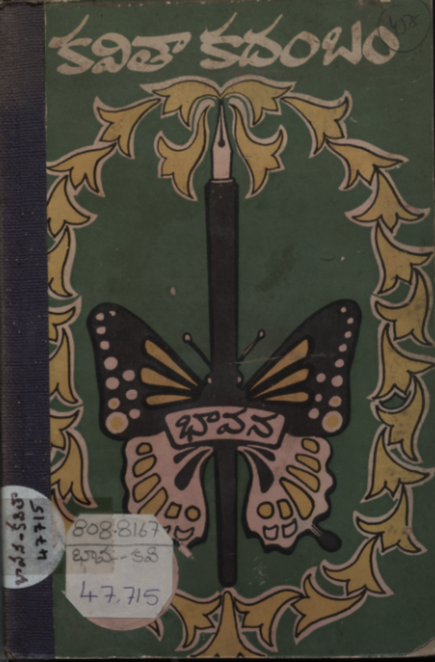 cover page