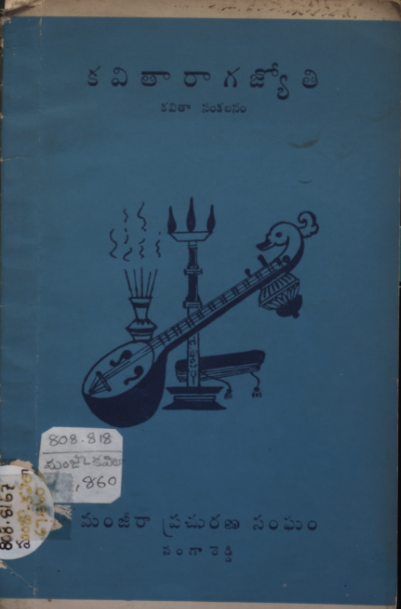 cover page