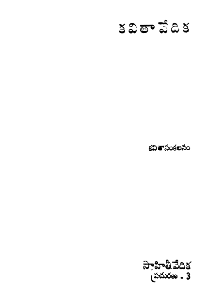 cover page