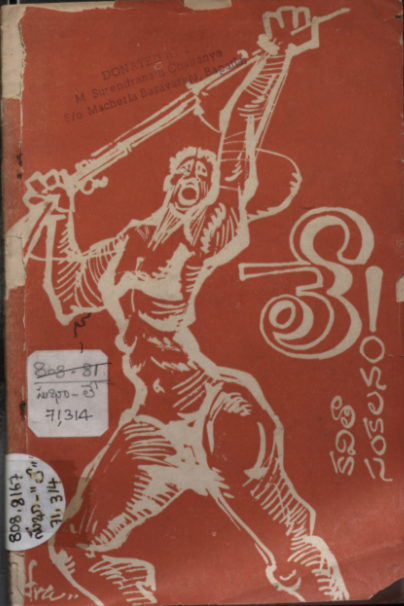 cover page