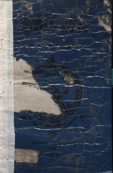 cover page