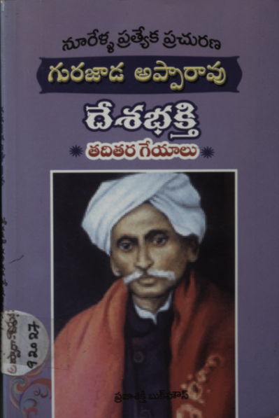 cover page