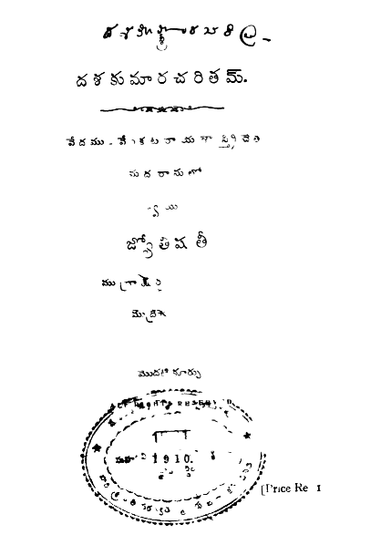 cover page