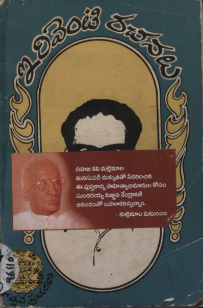 cover page
