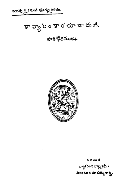 cover page