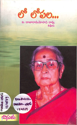 Cover Page