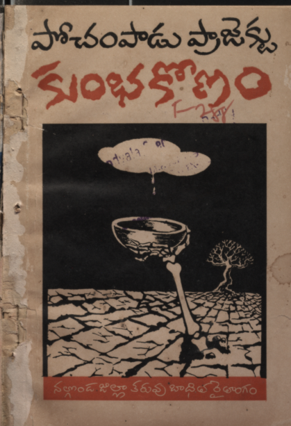 cover page