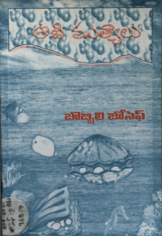 cover page