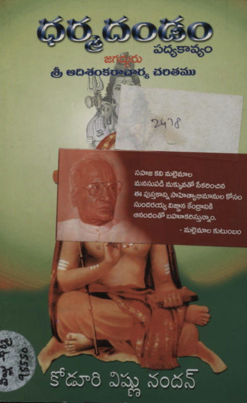 cover page