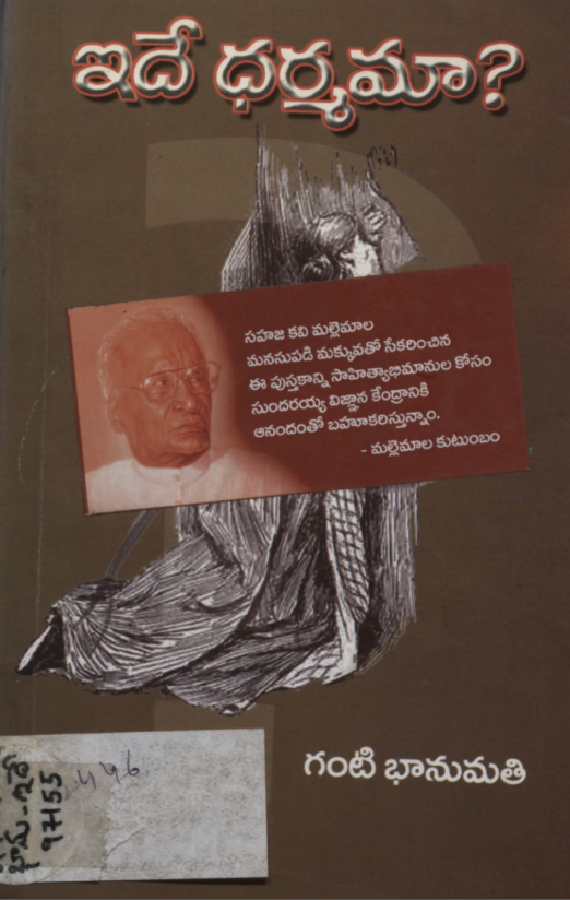cover page