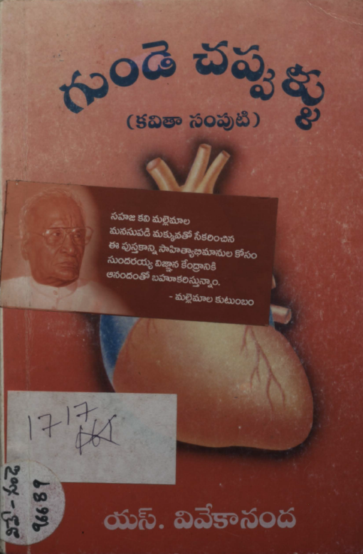 cover page